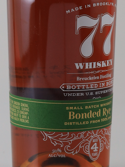 77 Whiskey Bonded Rye