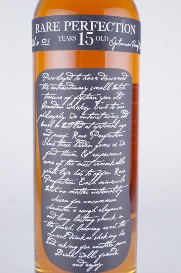 Rare Perfection 15 Years Optimum Proof