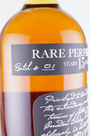 Rare Perfection 15 Years Optimum Proof