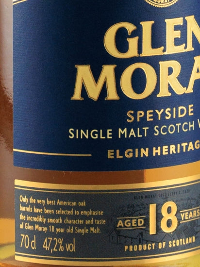 Glenmorangie 18 Years