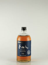 Load image into Gallery viewer, White Oak Akashi Special Blend
