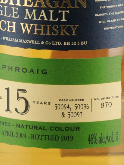 Dun Bheagan Laphroaig 15 Years 2004