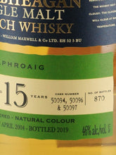 Load image into Gallery viewer, Dun Bheagan Laphroaig 15 Years 2004