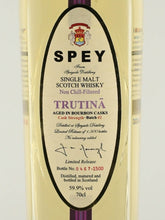 Load image into Gallery viewer, Spey Turtina Cask Strength Batch 2