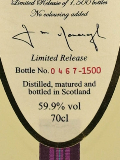 Spey Turtina Cask Strength Batch 2