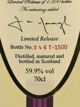 Load image into Gallery viewer, Spey Turtina Cask Strength Batch 2
