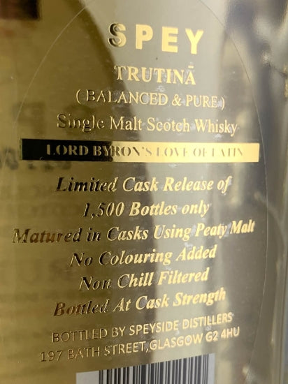 Spey Turtina Cask Strength Batch 2