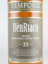 Load image into Gallery viewer, Benriach 21 Years Temporis