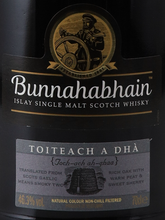 Load image into Gallery viewer, Bunnahabhain Toiteach A Dha