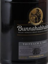 Load image into Gallery viewer, Bunnahabhain Toiteach A Dha