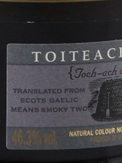 Bunnahabhain Toiteach A Dha