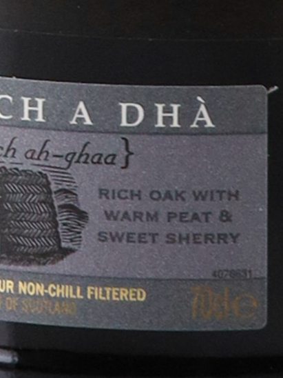 Bunnahabhain Toiteach A Dha