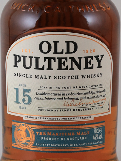 Old Pulteney 15 Years 2022 Bottling