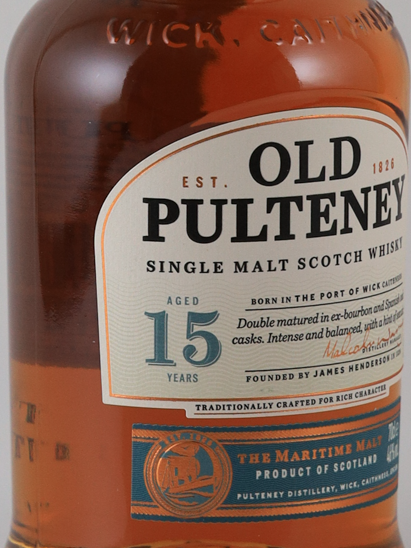 Old Pulteney 15 Years 2022 Bottling