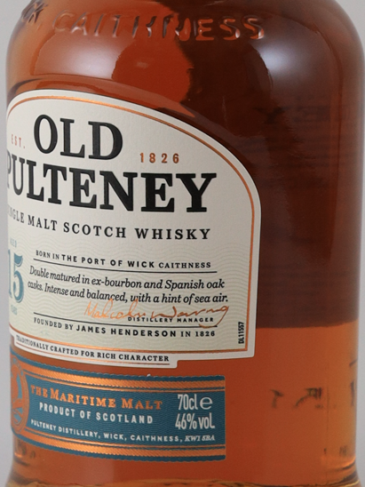 Old Pulteney 15 Years 2022 Bottling