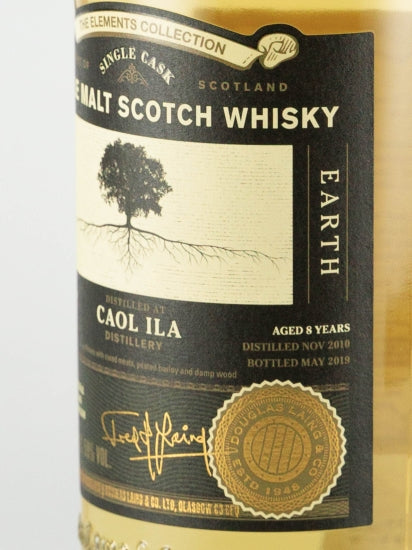 Old Particular Caol Ila 8 Years 2010