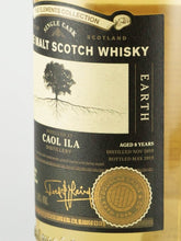 Load image into Gallery viewer, Old Particular Caol Ila 8 Years 2010