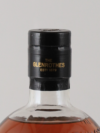Glenrothes Minister's Reserve