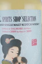 Load image into Gallery viewer, Spirits Shop Selection Dalmore 10 Years 2009