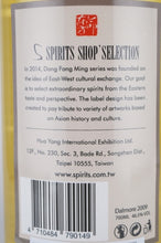 Load image into Gallery viewer, Spirits Shop Selection Dalmore 10 Years 2009