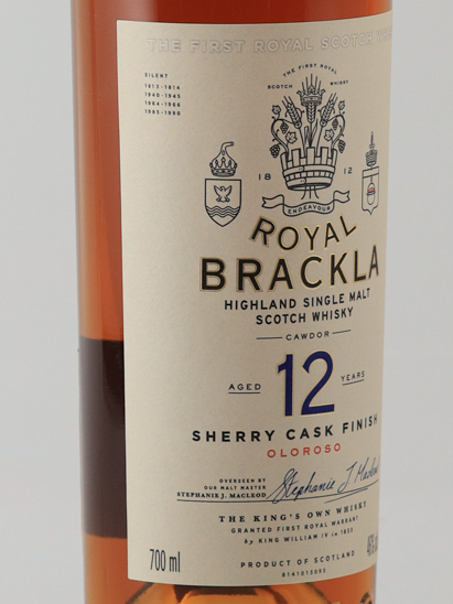 Royal Brackla 12 Years