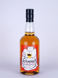 Astamoris Chichibu 7 Years