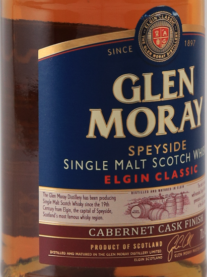 Glenmorangie Cabernet Cask Finish Old Label