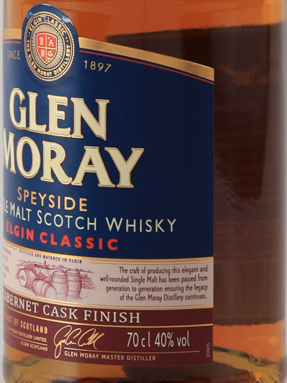 Glenmorangie Cabernet Cask Finish Old Label