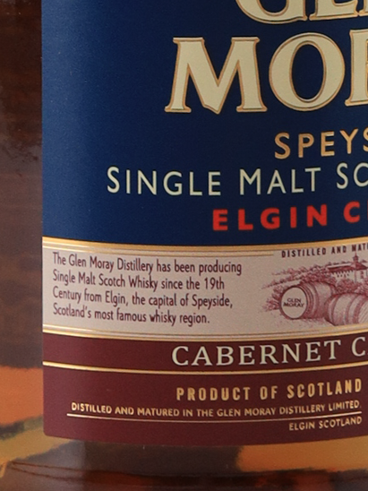 Glenmorangie Cabernet Cask Finish Old Label