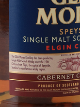 Load image into Gallery viewer, Glenmorangie Cabernet Cask Finish Old Label