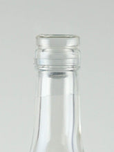 Load image into Gallery viewer, Cyril Zank Double Zero Eau De Vie De Cidre Green Label