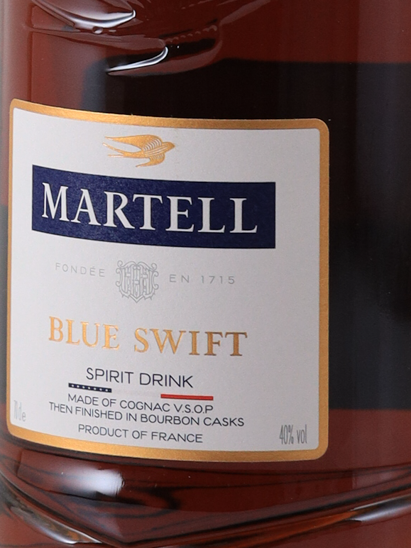 Martell Blue Swift