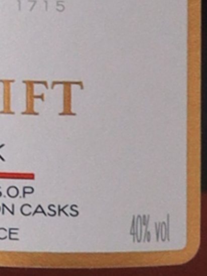 Martell Blue Swift