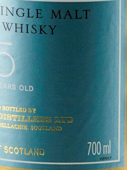 The Macallan 15 Years Fine Oak