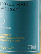 Load image into Gallery viewer, The Macallan 15 Years Fine Oak