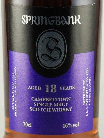 Springbank 18 Years 2020 Release