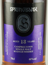 Load image into Gallery viewer, Springbank 18 Years 2020 Release