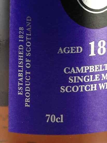 Springbank 18 Years 2020 Release