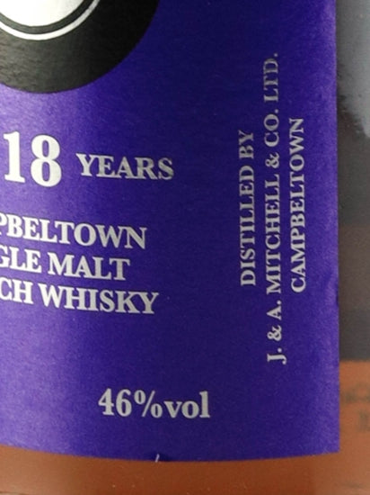 Springbank 18 Years 2020 Release