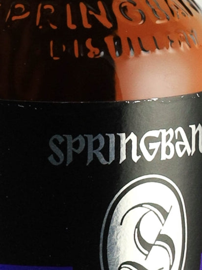 Springbank 18 Years 2020 Release