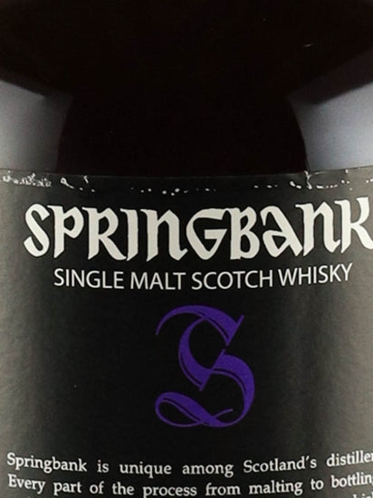 Springbank 18 Years 2020 Release