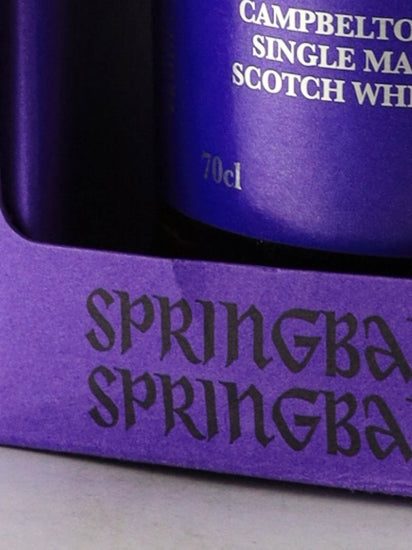 Springbank 18 Years 2020 Release