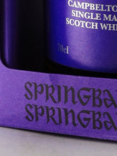 Load image into Gallery viewer, Springbank 18 Years 2020 Release