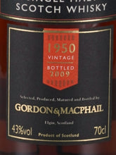 Load image into Gallery viewer, Speymalt Macallan 1950/2009