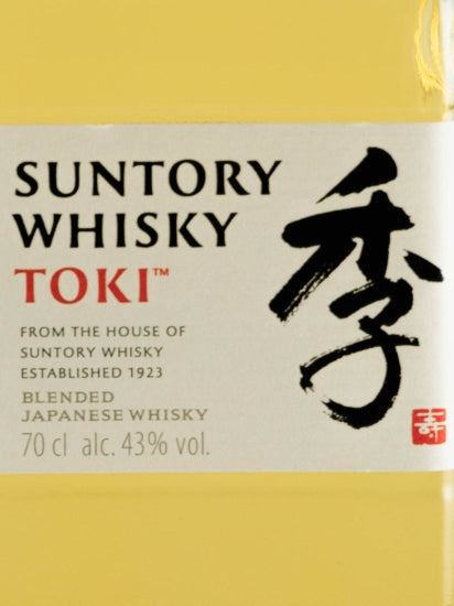 Suntory Toki Old Label
