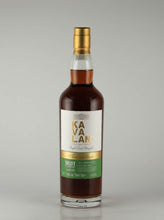 Load image into Gallery viewer, Kavalan Solist Amontillado Cask 2022 Release