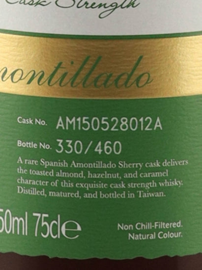 Kavalan Solist Amontillado Cask 2022 Release