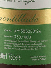Load image into Gallery viewer, Kavalan Solist Amontillado Cask 2022 Release
