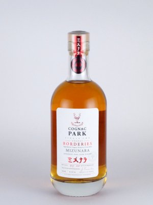 Cognac Park Bordry Mizunara