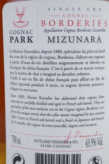 Cognac Park Bordry Mizunara